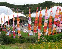 The Eden Sessions at the Eden Project